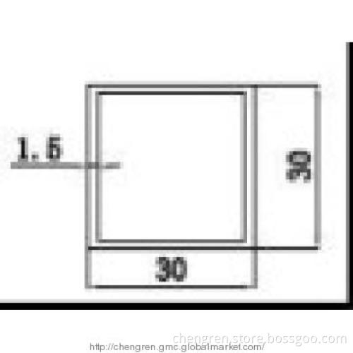 Aluminium Alloy Square Tube